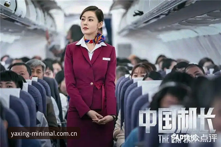 亚星娱乐CN在线播放使用清单与场景点评