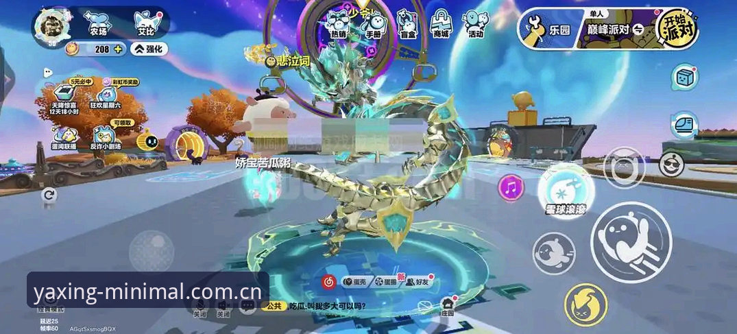 J1速度王实用观赛指南：在亚星娱乐平台捕捉每秒37.1公里的瞬间