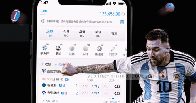 应用访问图片权限